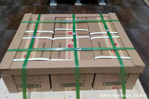 吐鲁番交河空运地址酒水【机场货运当天
